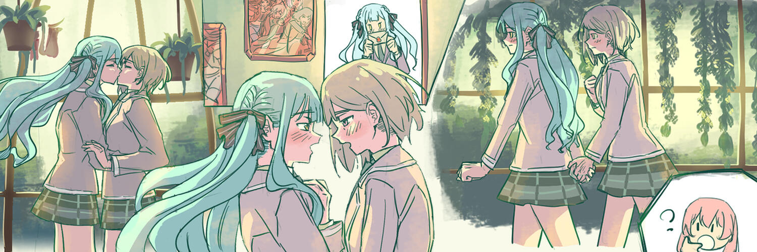 Today&#39;s wallpaper